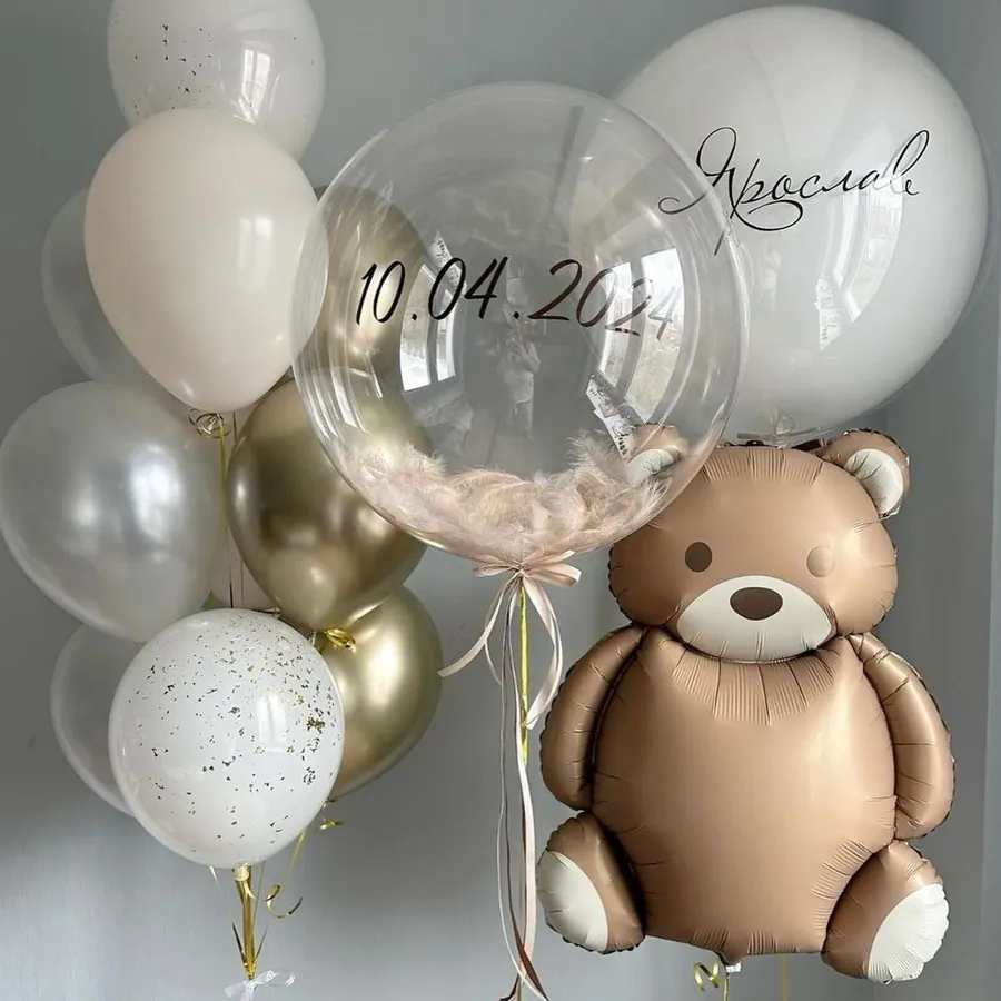 Bear with the birth date