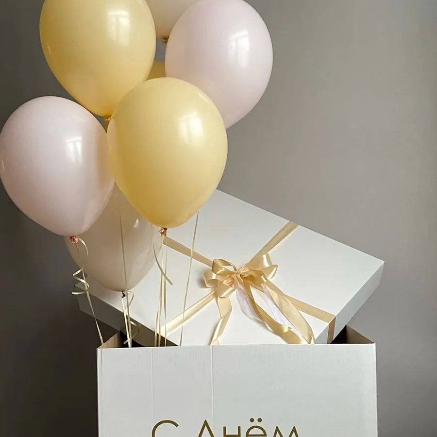 Surprise box